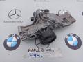 помпа BMW 2 серия F44 2020, 2.0 л., бензин, хетчбэк 5 дв., полный привод, правый руль, 8631940 - фото №2