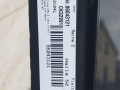 накладка на порог BMW 2022, 3.0 л., B58B30C, бензин, АКПП, c36, купе, полный привод, 8074811 - фото №3