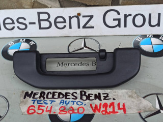 ручка внутренняя потолочная Mercedes-Benz E-Класс W214 2025, 2.0 л., дизель, A0998150100