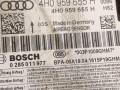 блок AirBag Audi A6 4G/C7 [рестайлинг] 2014, 2.0 л., бензин, 4H0959655H - фото №3
