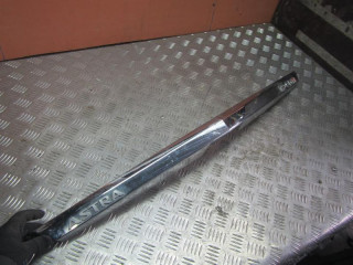 подсветка номера Opel Astra H/Family [рестайлинг] 2008, 1.9 л., дизель, МКПП, хетчбэк 5 дв.