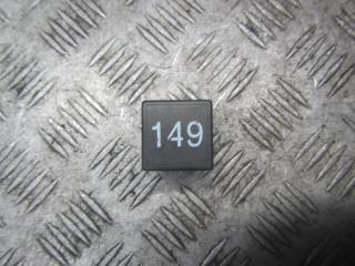 реле стеклоочистителей Volkswagen Sharan 1 поколение [рестайлинг] 2001, 7M0963141