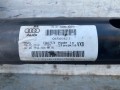 балка подвески передняя (подрамник) Audi Q7 4L [рестайлинг] 2014, 3.0 л., CJTB, бензин, АКПП, внедорожник 5 дв., 7L0400025, 7L0407748 - фото №4