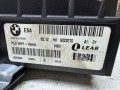 усилитель музыкальный BMW X1 E84 2010, 65129222070, 9222070 - фото №4