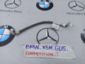 минусовой провод аккумулятора BMW X5 M F95 2021, 4.4 л., бензин, полный привод, 8685944 - фото №2