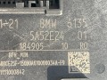 модуль управления двери BMW iX I20 2024, 5A52E24 - фото №2