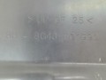 защита двигателя Aston Martin DB9 1 поколение [рестайлинг] 2012, 5.9 л., бензин, RH8G43F01990, 8G43F01990 - фото №8