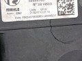 кассета радиаторов Alfa Romeo Giulia 2 поколение 2017, 2.0 л., бензин, полный привод, 50534298, 50533794, 50533828, 50549761, 50549765, 00505505840 - фото №9