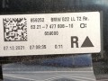 фонарь крышки багажника правый BMW 4 серия G22/G23 2022, 3.0 л., бензин, c4f, кабриолет, полный привод, 7477608 - фото №8