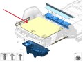 пол багажника Zeekr 001 1 поколение 2024, 6608082653BA0 - фото №3