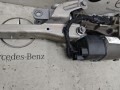 актюатор привода HSR BMW XM G09 2023, 4.4 л., бензин, c5y, полный привод, 8861500 - фото №2