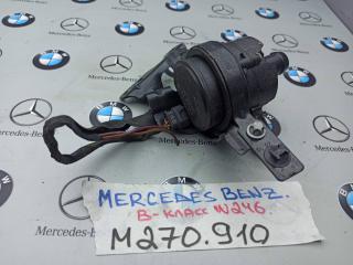 насос антифриза дополнительный Mercedes-Benz B-Класс W246 2013, 1.6 л., M 270.910, бензин, A0005000686