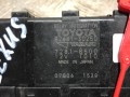 реле (прочие) Lexus IS 2 поколение (XE20) 2005, 2.5 л., 4GR-FSE, бензин, АКПП, седан, 82641-30250, 7281-8500 - фото №4