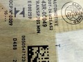стекло двери задней правой Alfa Romeo 2017, 2.0 л., бензин, АКПП, серый, полный привод, 50547123 - фото №6