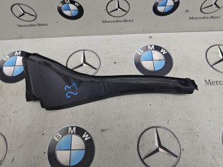 планка под капот BMW 2 серия Active Tourer F45 2015, 2.0 л., бензин, 7300517