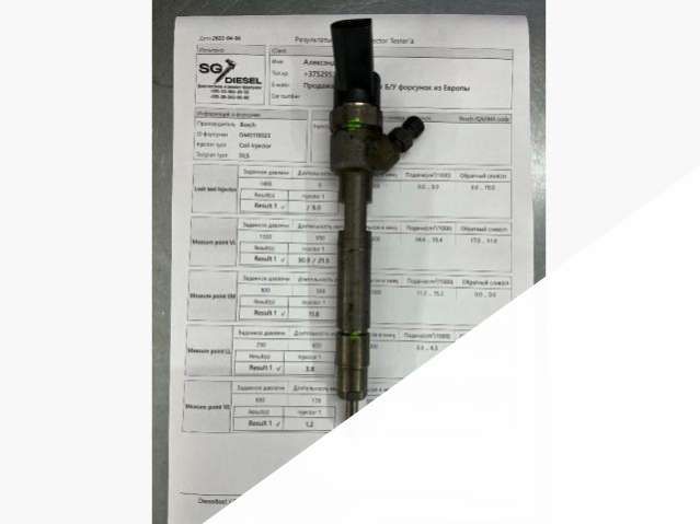 форсунка Smart Fortwo 1 поколение 2001, 0.8 л., дизель, A6600700187, 0445110023 - фото №1