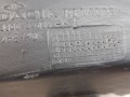 воздуховод (дефлектор) радиатора Renault Duster 1 поколение 2014, АКПП, серый, 8200404853 - фото №8