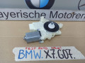 моторчик стеклоподъемника задний правый BMW 2023, 3.0 л., B58B30, бензин, 475, полный привод, 9450072 - фото №2