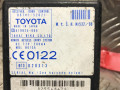 блок управления центральным замком Toyota Yaris Verso 1 поколение XP20 2003, 1.4 л., дизель, МКПП, 89741-52021, 619825-000, CE0122, 020313 - фото №2