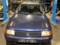 передняя панель крепления облицовки (телевизор) Volkswagen Polo 3 поколение 1998, 1.4 л., бензин, МКПП, седан - фото №2