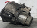 КПП механическая (МКПП) Peugeot 207 1 поколение 2009, 1.6 л., 9HZ (DV6TED4), дизель, 5МКПП, хетчбэк 3 дв., 20DP27 - фото №2