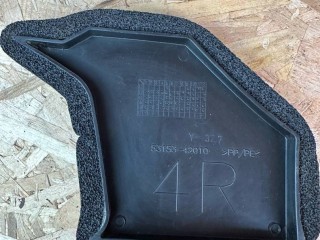 пыльник переднего крыла Toyota, 53153-42010