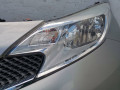 передняя часть (ноускат) Nissan Note E12 2014, 1.2 л., HR12DDR, бензин, 5МКПП, хетчбэк 5 дв. - фото №3