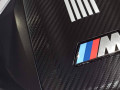 декоративная крышка двигателя BMW X5 M F95 2021, 4.4 л., бензин, полный привод, 8091253 - фото №2