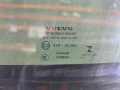 люк Volvo XC60 1 поколение [рестайлинг] 2014, 2.0 л., бензин, АКПП, внедорожник 5 дв., 31278846 - фото №9
