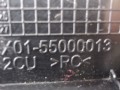 накладка двери (крышки) багажника  2022, X0155000013 - фото №4