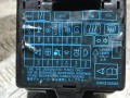 блок предохранителей Mitsubishi Carisma 1 поколение 1999, 1.9 л., дизель, МКПП, MB953355, MR318828 - фото №3