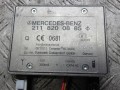 усилитель антенны Mercedes-Benz E-Класс W211/S211 2003, 3.2 л., дизель, АКПП, универсал, 2118200885 - фото №3
