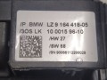переключатель подрулевой (стрекоза) BMW X5 E70 [рестайлинг] 2011, 3.0 л., i, бензин, АКПП, внедорожник 5 дв., полный привод, 9164418, 9122509, 61319164418, 61319122509 - фото №10