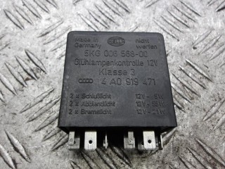 блок управления светом Audi A4 B5 1996, 4A0919471, 5KG00656800