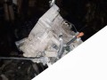 КПП автоматическая (АКПП) Honda Civic 6 поколение (EJ/EK/EM) [рестайлинг] 1999, 1.6 л., бензин, D16Y5 - фото №2