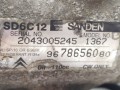 компрессор кондиционера Citroen DS3 1 поколение 2012, 1.6 л., i, бензин, АКПП, передний привод, SD6C12, 9678656080, KCS0164 - фото №9