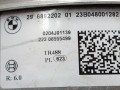 вакуумный усилитель тормозов BMW 2023, 2.0 л., Ti, бензин, АКПП, универсал, задний привод, 6892202, 0204J01139 - фото №3