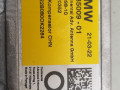 антенна BMW 2023, 2.0 л., дизель, 300, 8735009 - фото №2
