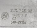 защита двигателя BMW X5 E70 [рестайлинг] 2011, 3.0 л., i, бензин, АКПП, внедорожник 5 дв., полный привод, 7233967, 7233968, 51757233968, 51757233967 - фото №3