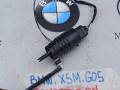 насос (моторчик) омывателя стекла BMW X5 M F95 2021, 4.4 л., бензин, полный привод, 7310147 - фото №3