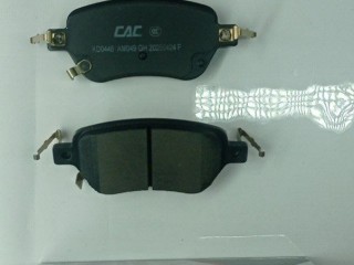 тормозные колодки BYD Han EV 1 поколение 2020, HCE-3502140