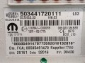 Блок управления BCM (Body Control Module) Alfa Romeo Giulia 2 поколение 2017, 2.0 л., бензин, полный привод, 00505491470 - фото №2