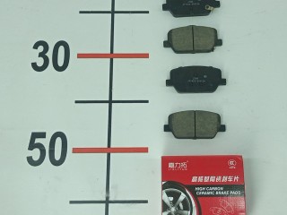 тормозные колодки Zeekr 001 1 поколение 2021, 8893047764