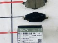 тормозные колодки BYD 2023, SA3HA3501500A - фото №3