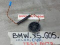 динамик двери BMW 2023, 3.0 л., бензин, c4p, 6809632 - фото №3