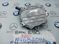 насос вакуумный BMW 3 серия E90/E91 [рестайлинг] 2010, 2.0 л., N46 B20 BD, бензин, 7248072 - фото №2
