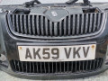 передняя часть (ноускат) Skoda Roomster 1 поколение 2009, 1.4 л., BNM, дизель, 5МКПП, минивэн - фото №4