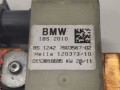 минусовой провод аккумулятора BMW X5 E70 [рестайлинг] 2011, 3.0 л., i, бензин, АКПП, внедорожник 5 дв., полный привод, 7603567, 12427603567 - фото №5