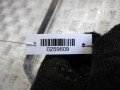 крепление бака топливного Opel Vectra B 1998, 90500891 - фото №2