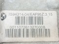 редуктор переднего моста BMW X5 E70 [рестайлинг] 2011, 3.0 л., i, бензин, АКПП, внедорожник 5 дв., полный привод, 7594314, 31507594314 - фото №4